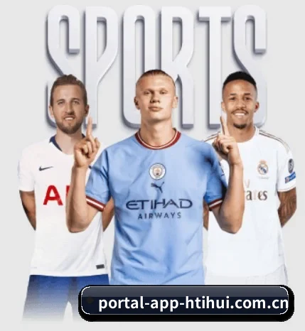 五个功能入口,赛程查询路径更短(hth)