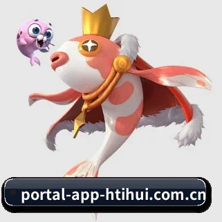 portal-app-htihui.com.cn APP | hth